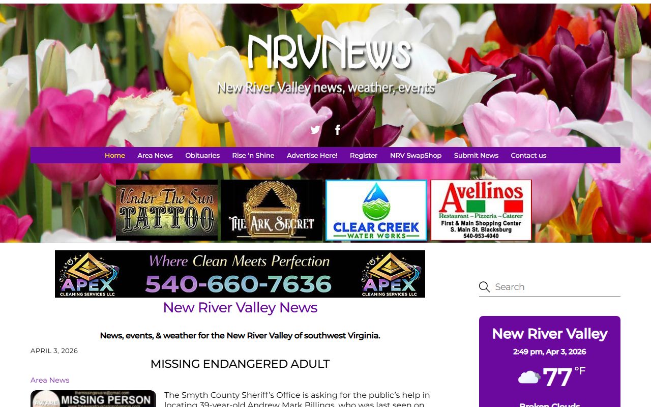 giles county government website civil court records